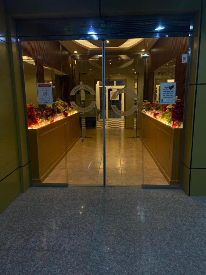 فندق ادوماتو Adomato Hotel Dawmat al-Jandal Εξωτερικό φωτογραφία
