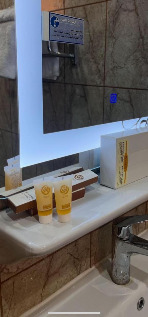 فندق ادوماتو Adomato Hotel Dawmat al-Jandal Εξωτερικό φωτογραφία